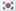한국어 (ko)